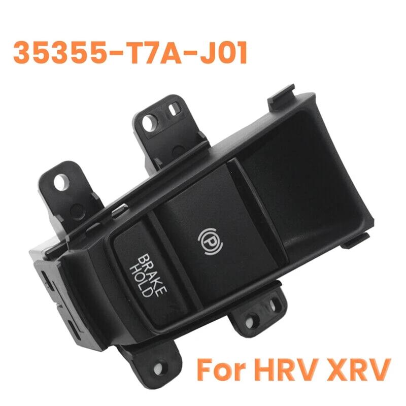 ȥ HRV XRV HR-V XR-V  ڵ ڵ 극ũ   극ũ ġ 35355-T7A-J01 35355T7AJ01